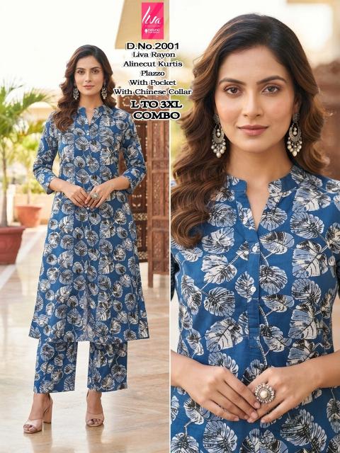 Desi kudi ayushi vol 4 kurti wholesale surat textile